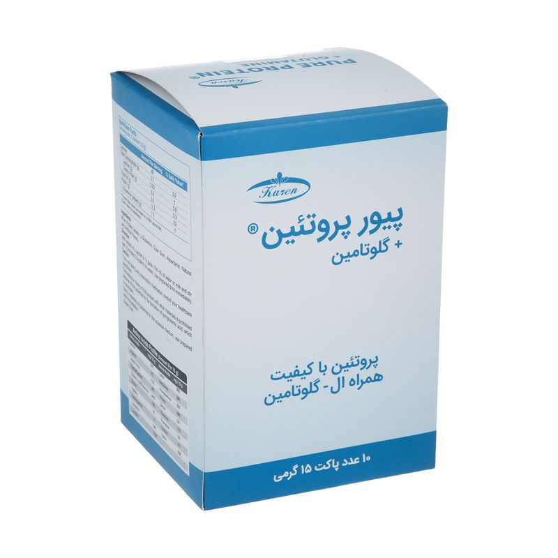 ساشه پیور پروتئین و گلوتامین 15 گرمی کارن بسته 10 عددی