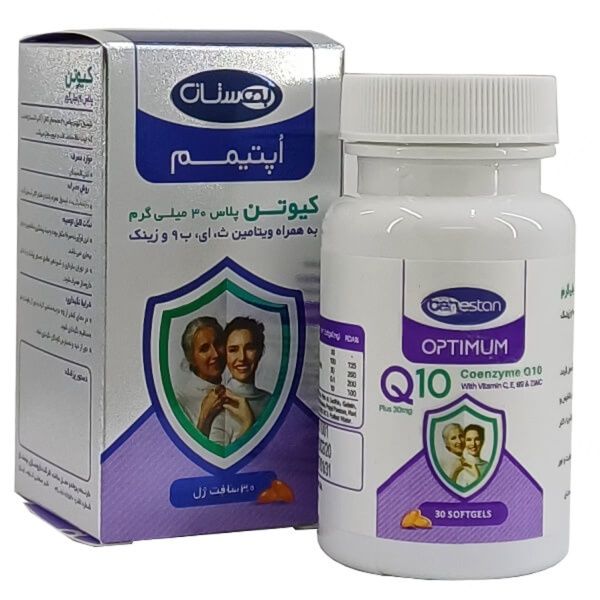 سافت ژل کیوتن پلاس اپتیمم بهستان  30 میلی‌گرم بسته 30 عددی