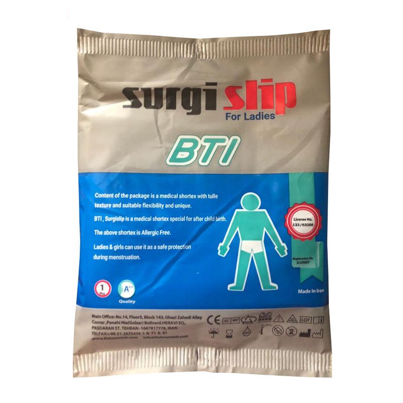 سرجی فیکس اسلیپ بی تی آی مدل l3 بسته 3 عددی