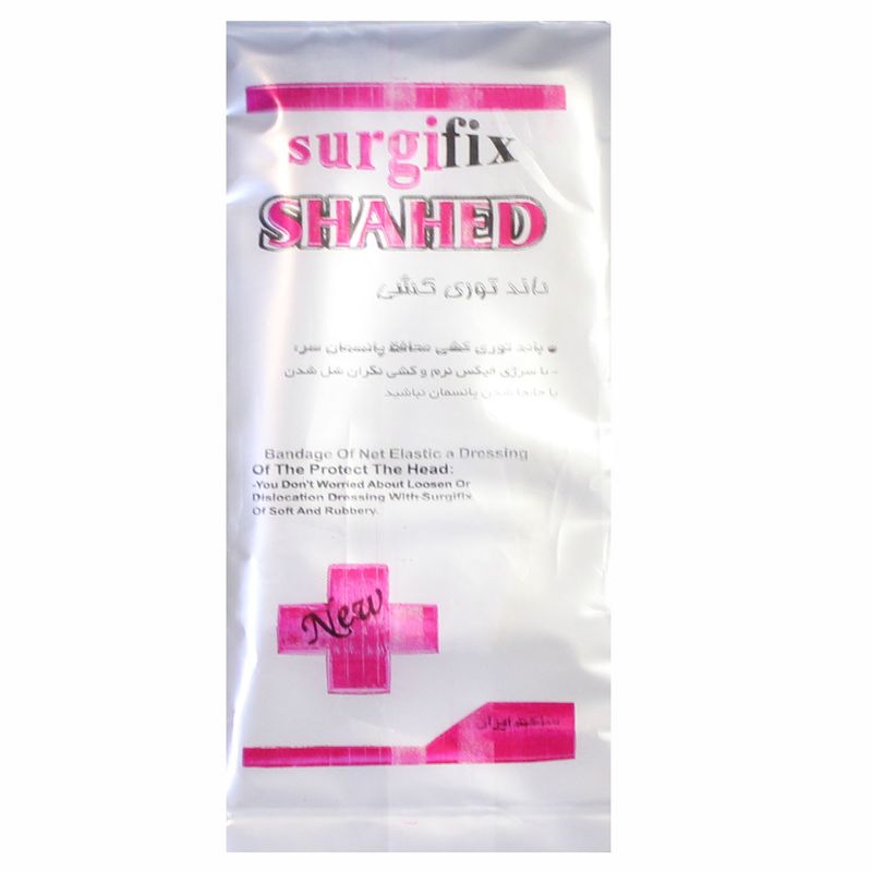 سرجی فیکس شاهد مدل head بسته 30 عددی