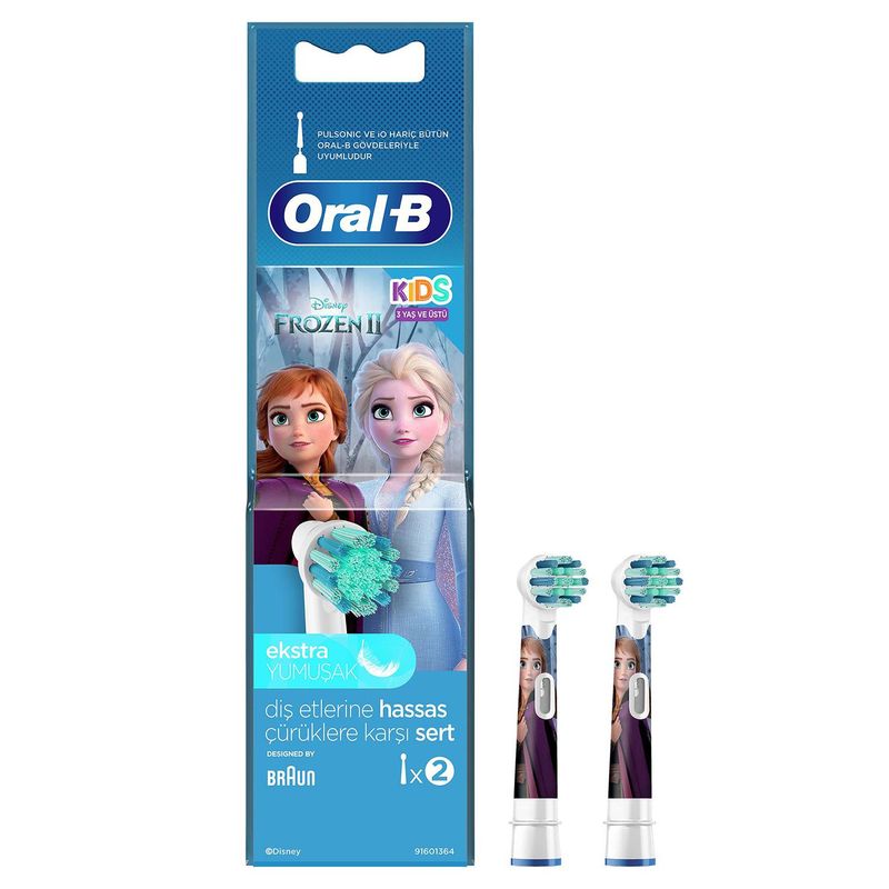 سری یدک مسواک برقی اورال بی مدل frozen بسته 2 عددی