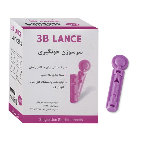 سوزن تست قند خون تری بی لنس مدل 30g بسته 100 عددی
