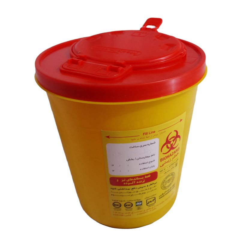 سیفتی باکس پل ایده آل پارس مدل c plus ظرفیت 1.5 لیتر