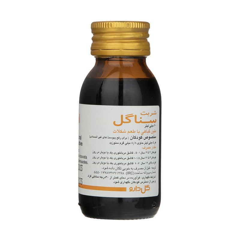شربت سناگل گل دارو 60 میلی ‎لیتر