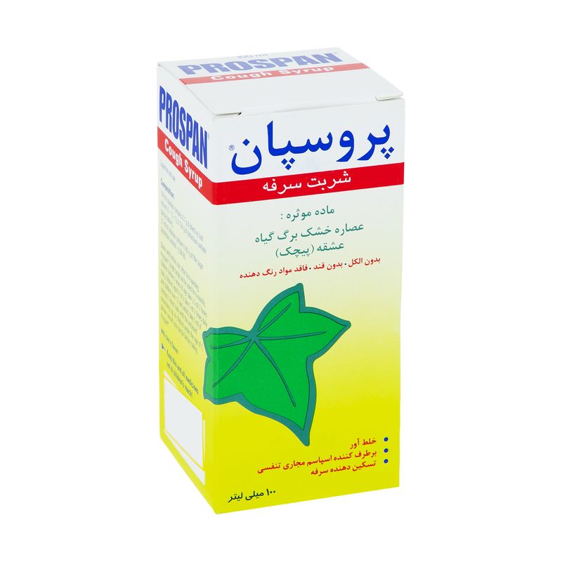شربت ضد سرفه پروسپان انگلهارد   100 میلی لیتر