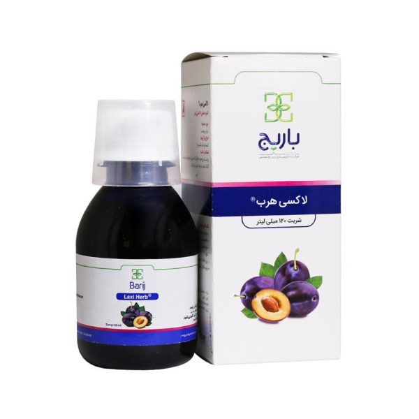 شربت لاکسی هرب باریج اسانس   120 میلی لیتر