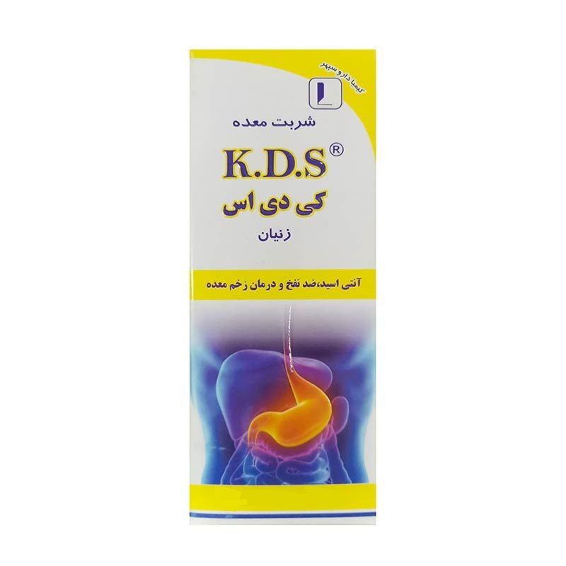شربت معده زنیان کی دی اس 240 میلی لیتر