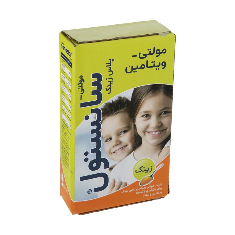شربت مولتی سانستول پلاس زینک روژین فارمد ۱۵۵ میلی لیتر