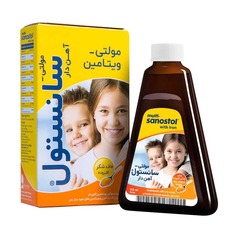 شربت مولتی ویتامین آهن دار کودکان سانستول   155 میلی لیتر