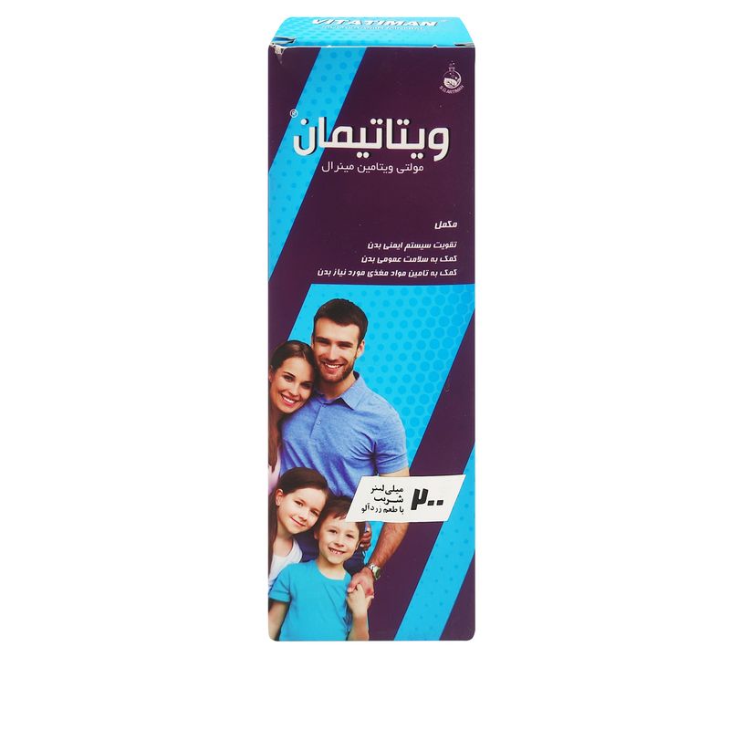 شربت ویتاتیمان مولتی ویتامین سلامت گستر آرتیمان حجم ۲۰۰ میلی لیتر