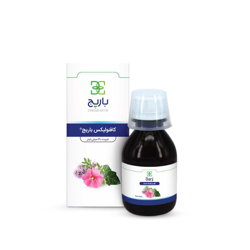 شربت کافنولیکس باریج اسانس   120 میلی لیتر