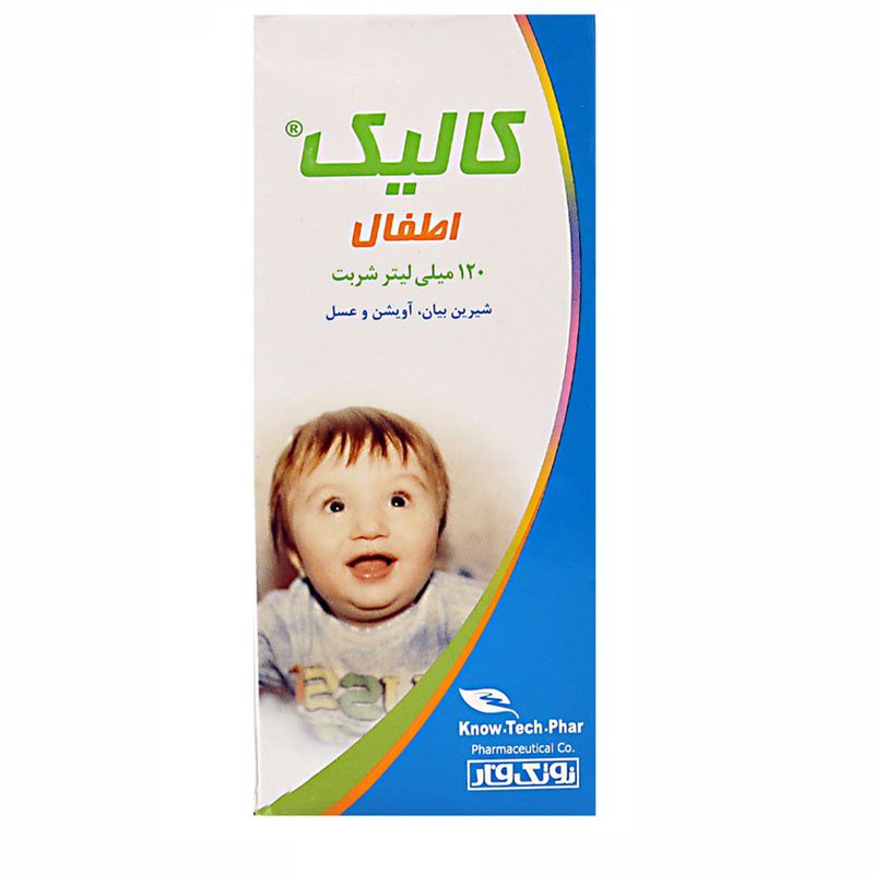 شربت کالیک اطفال نوتک فار   120 میلی لیتر