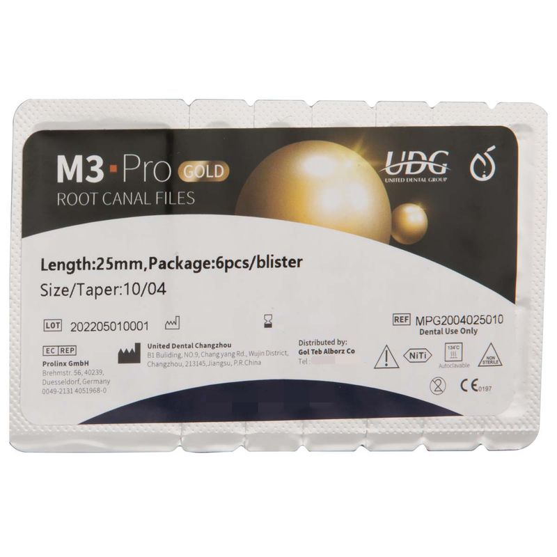 فایل روتاری دندانپزشکی بوندنت مدل m3 progold بسته 6 عددی