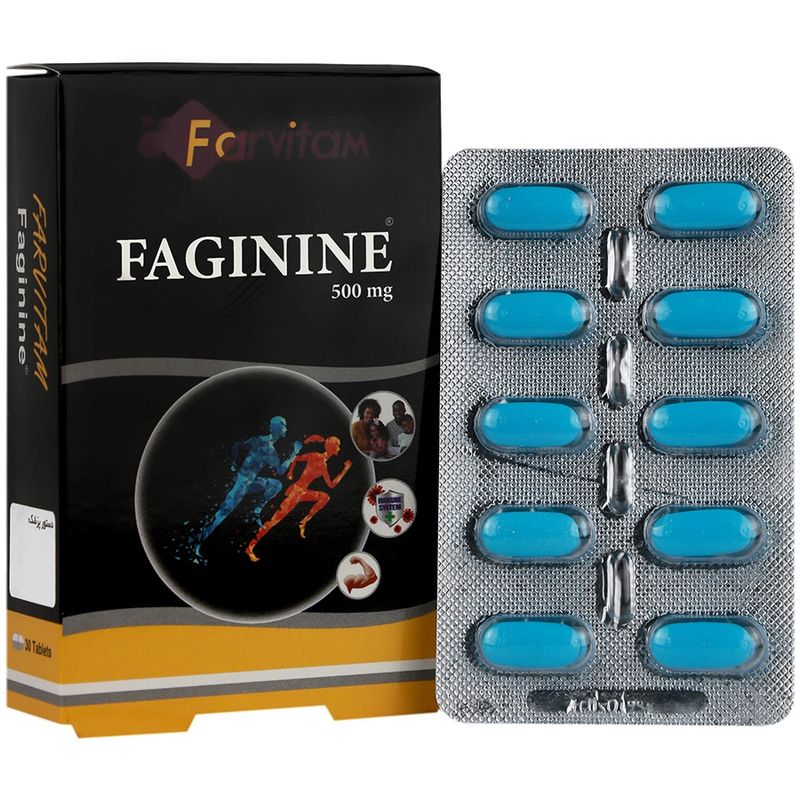 قرص ال آرژنین فاژینین فارویتام 500 میلی گرم بسته 30 عددی