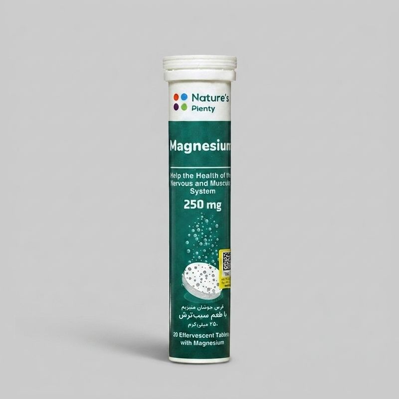 قرص جوشان منیزیم 250 میلی گرم نیچرز پلنتی بسته 20 عددی تقویت عملکرد سیستم عصبی و عضلانی حفظ سلامت استخوان مناسب بزرگسالان