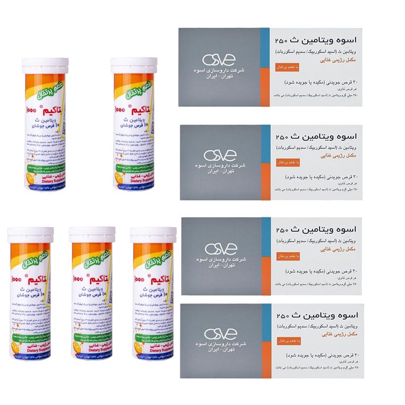 قرص جویدنی ویتامین ث 250 میلی گرم اسوه4 بسته30 عددی به همراه قرص جوشان ویتامین ث 1000 میلی گرم حکیم 5بسته 10 عددی