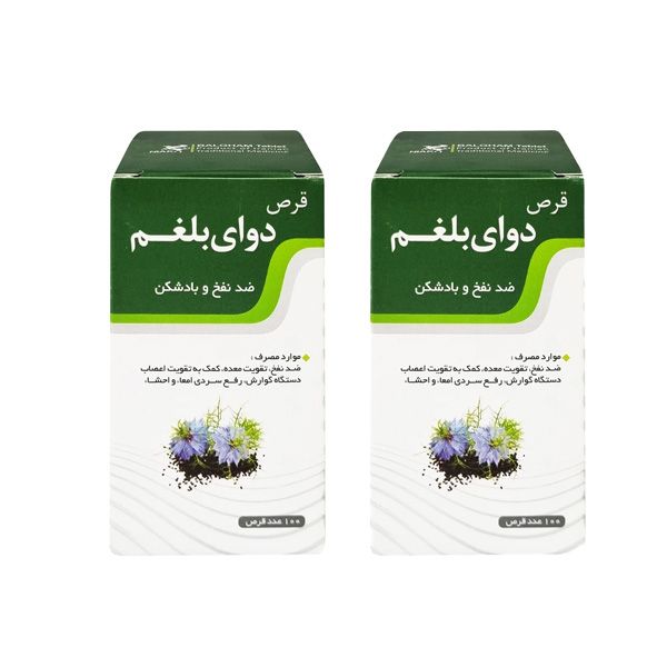 قرص دوای بلغم نیاک دو بسته 100 عددی