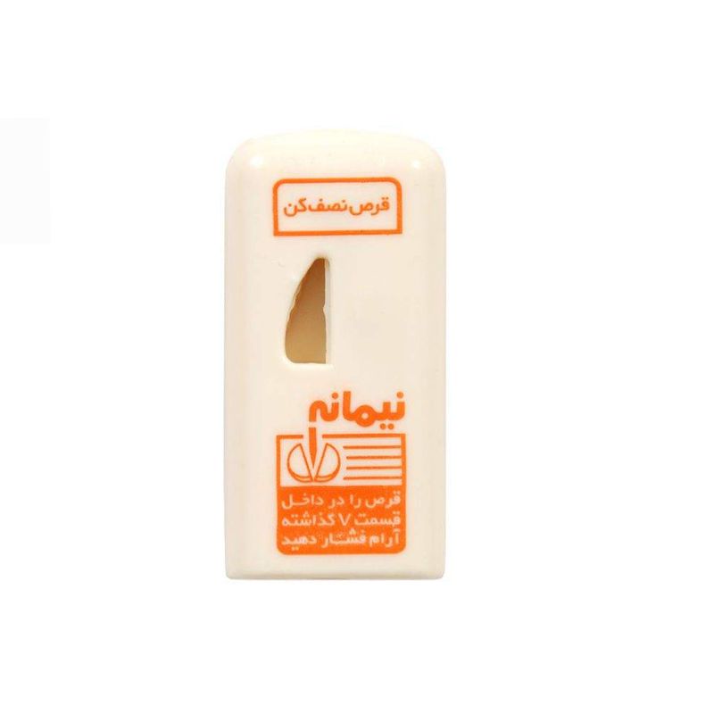 قرص نصف کن نیمانه مدل td