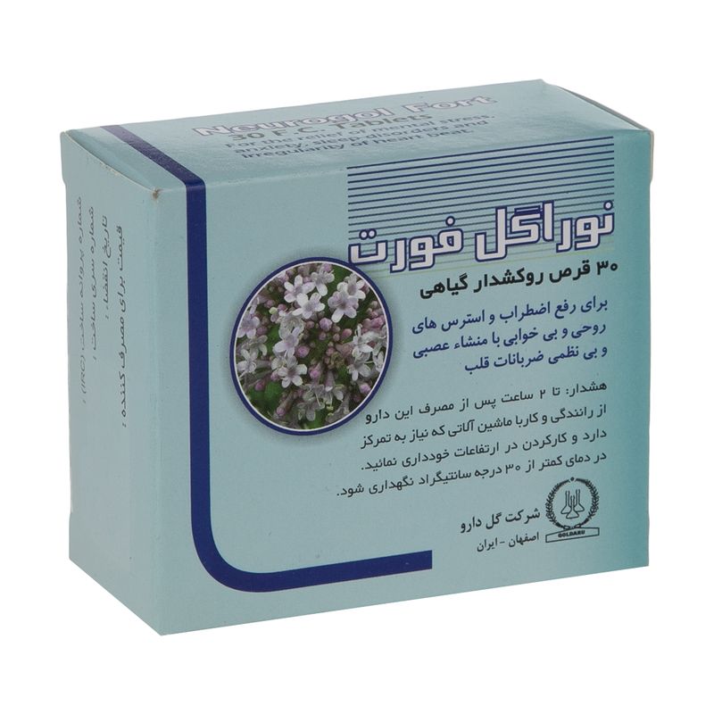قرص نوراگل فورت گل دارو بسته 30 عددی