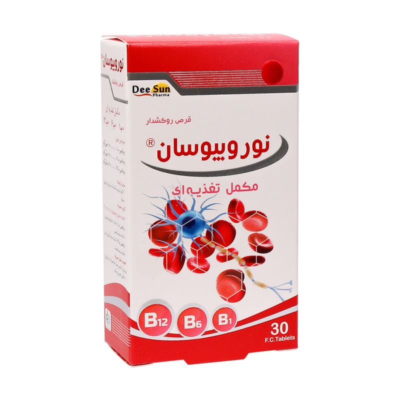 قرص نوروبیوسان دی سان فارما بسته 30 عددی