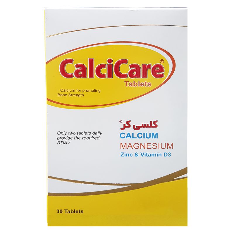 قرص کلسی کر خوارزمی بسته 30 عددی