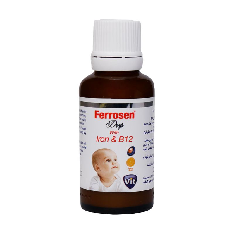 قطره خوراکی آهن و ب 12 استار ویت   30 میلی لیتر