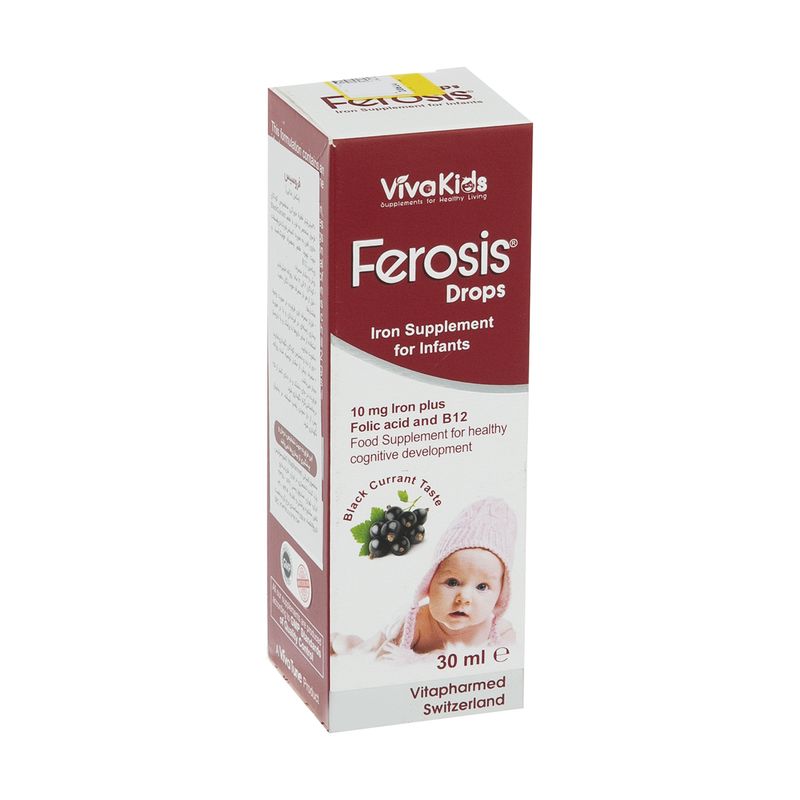 قطره خوراکی فروسیس ویواکیدز   30 میلی لیتر