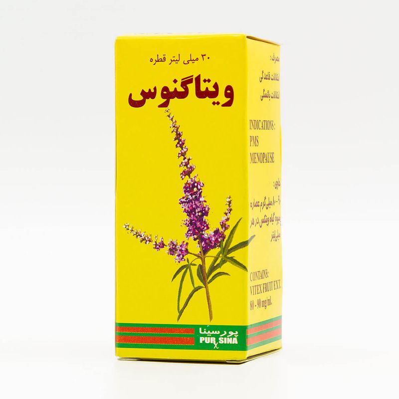 قطره ویتاگنوس پورسینا   30 میلی لیتر