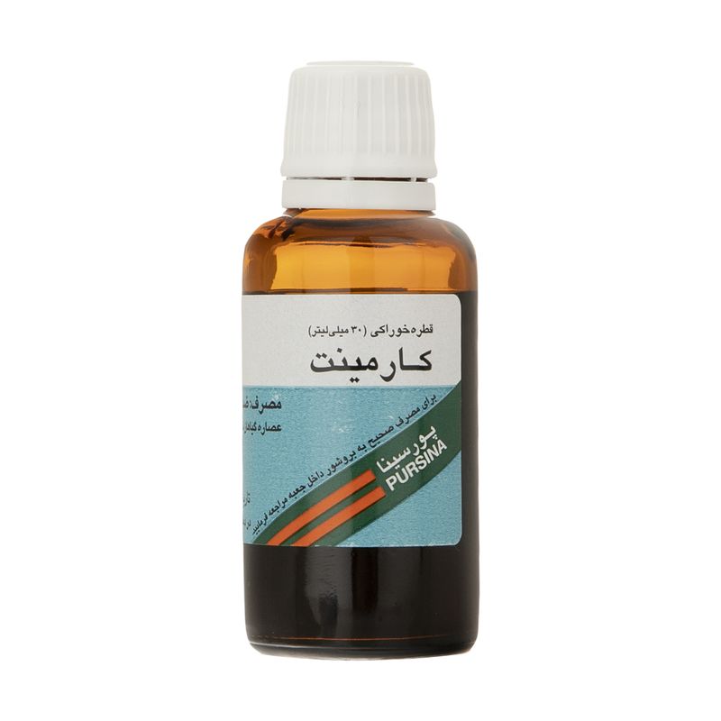 قطره کارمینت پورسینا   30 میلی لیتر