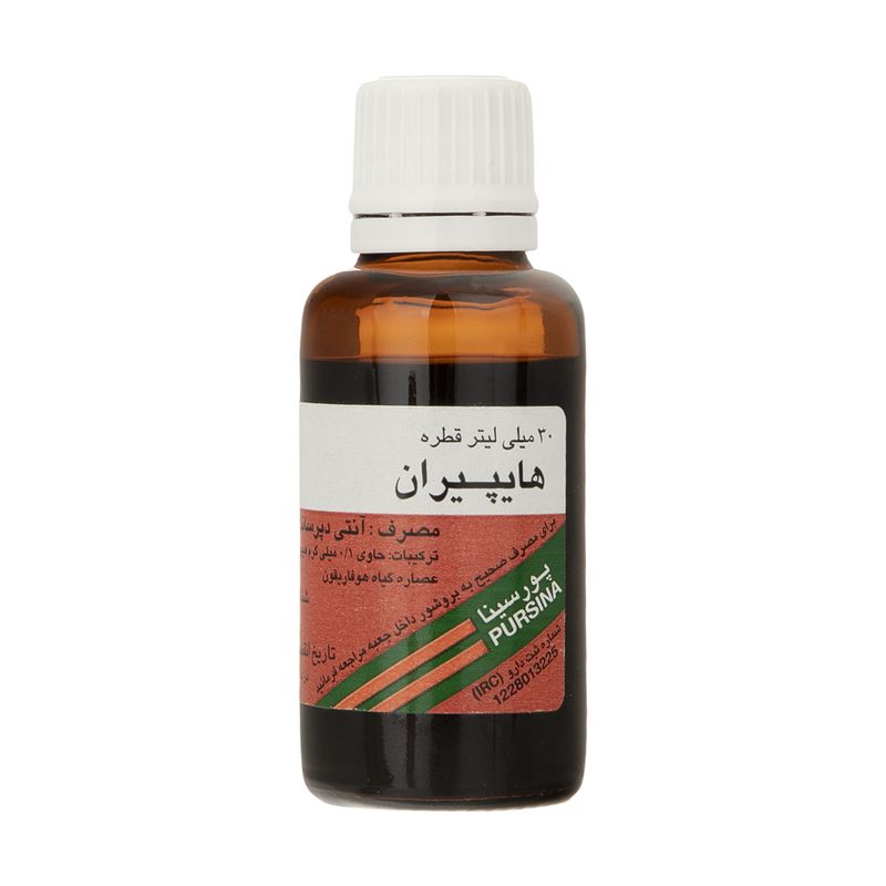 قطره گیاهی هایپیران پورسینا   30 میلی لیتر