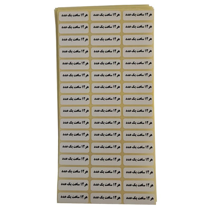 لیبل زمانبندی دارو مصیعلا مدل l4000 بسته 4000 عددی