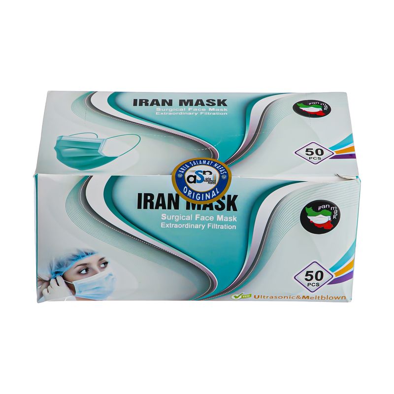 ماسک تنفسی آریا سلامت نفس مدل mlt 2 بسته 50 عددی