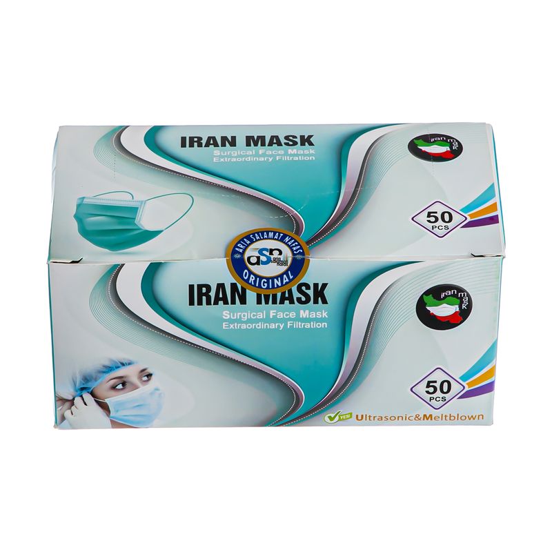 ماسک تنفسی آریا سلامت نفس مدل mlt 3 بسته 50 عددی