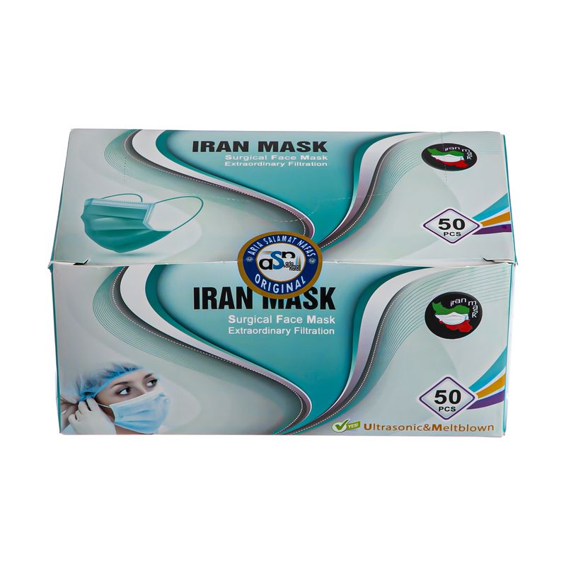 ماسک تنفسی آریا سلامت نفس مدل mlt 4 بسته 50 عددی