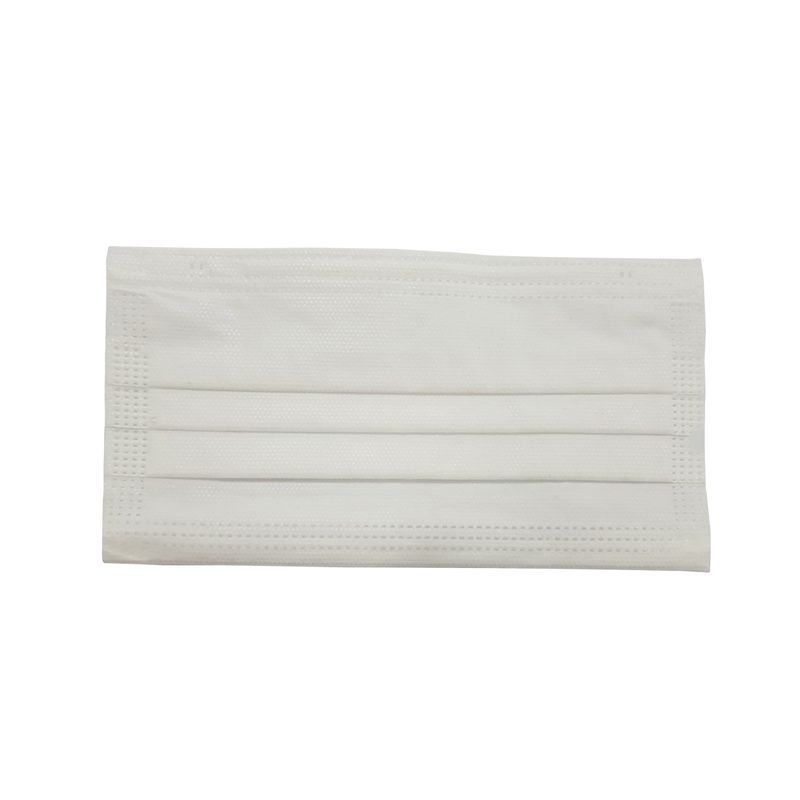 ماسک تنفسی ارمغان مدل af s2m wh بسته 50 عددی