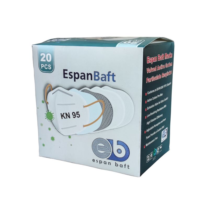 ماسک تنفسی اسپان بافت مدل kn95 کد 6 بسته 20 عددی