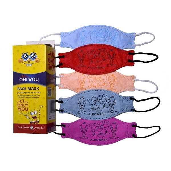ماسک تنفسی اونلی یو سه بعدی کودک مدل آلبو ماسک panthr clr 665 بسته 20 عددی