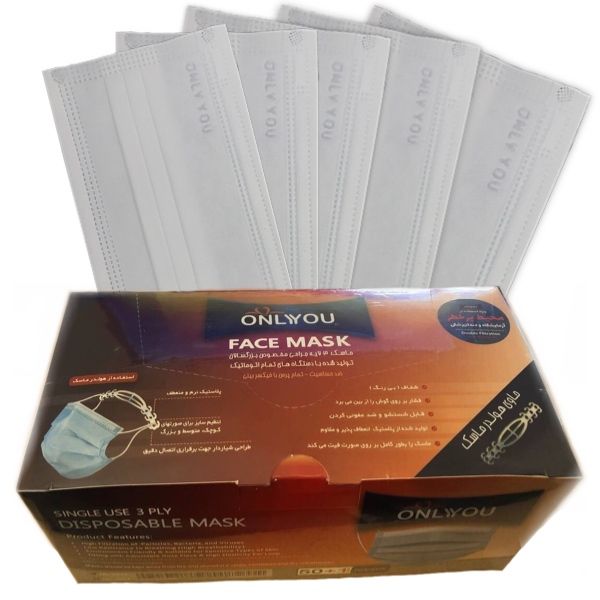 ماسک تنفسی اونلی یو مدل سه لایه cvlwt 506 بسته 900 عددی