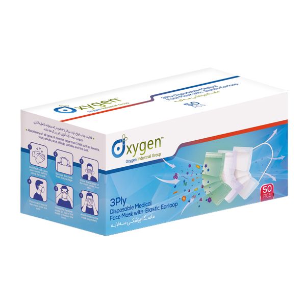 ماسک تنفسی اکسیژن پلاس مدل maskoxp1 بسته 50 عددی
