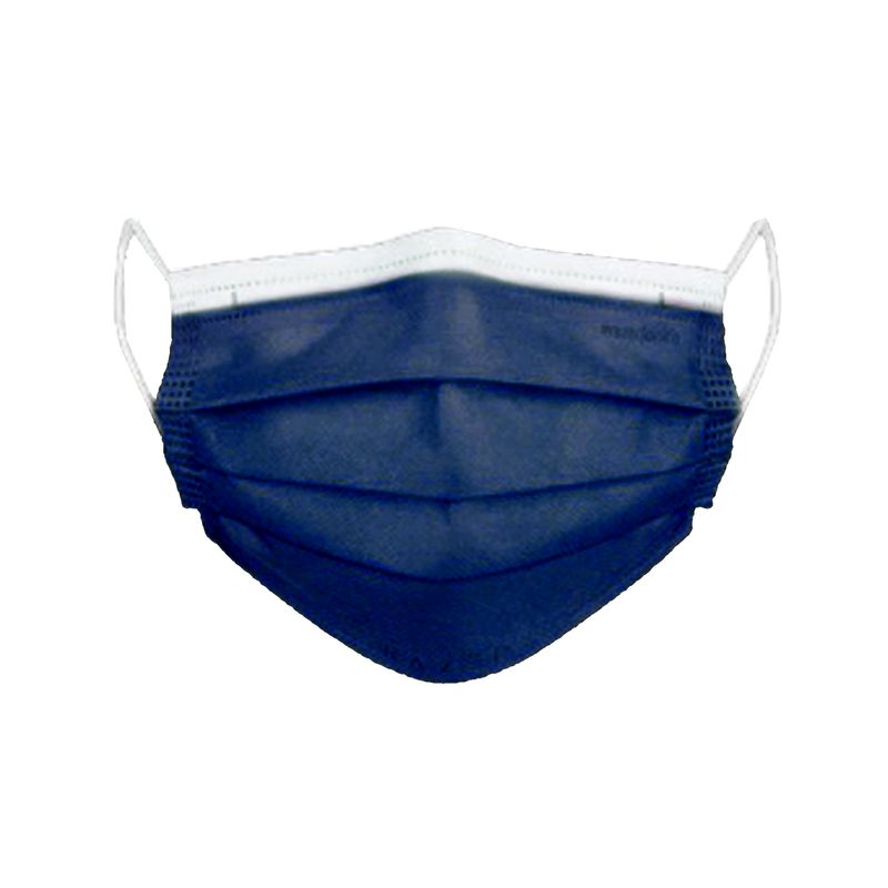 ماسک تنفسی باران مدل surgical db بسته 50 عددی