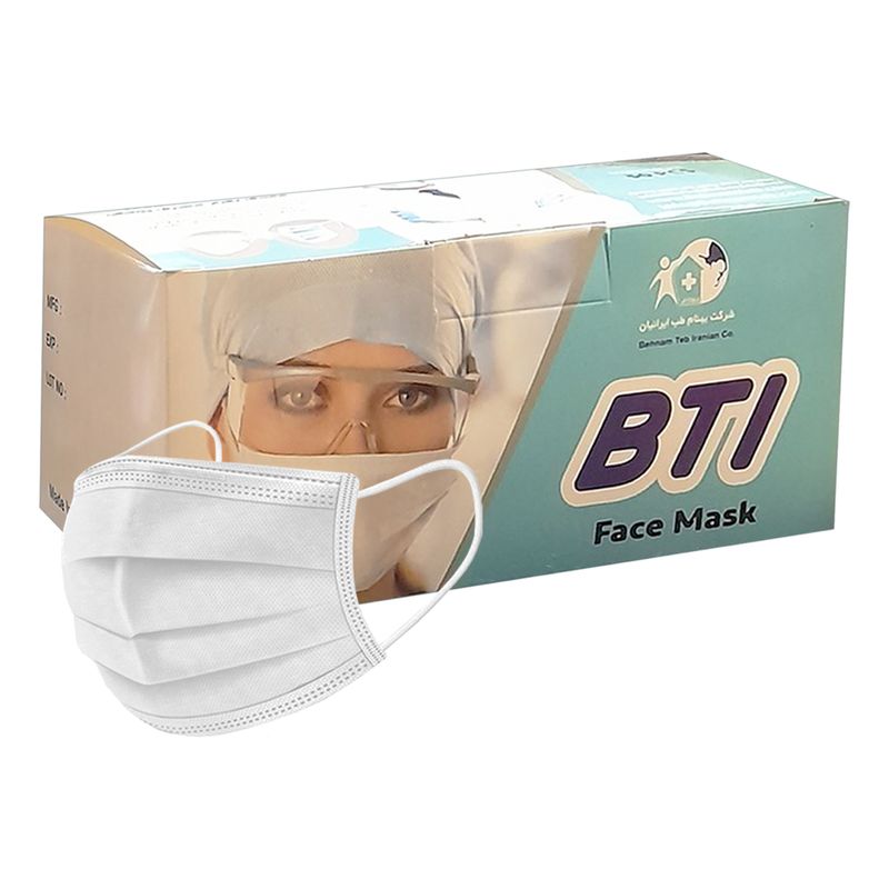 ماسک تنفسی بی ای آی مدل ma w 50 1 بسته 50 عددی