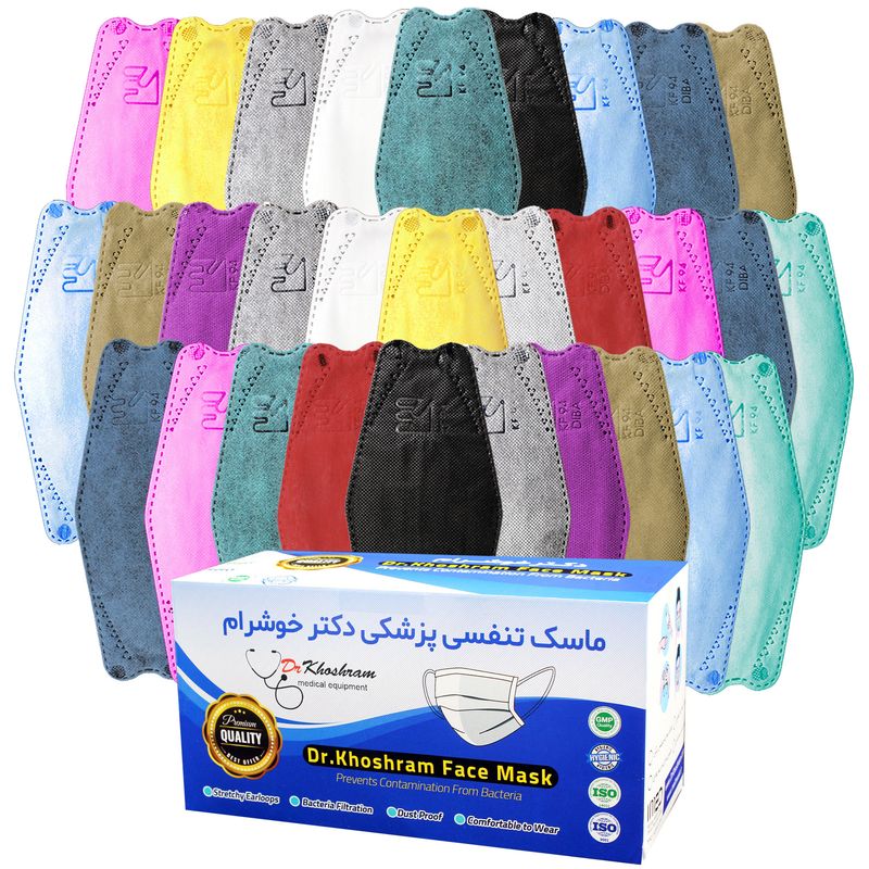 ماسک تنفسی دکترخوشرام مدل اقتصادی بسته 30 عددی