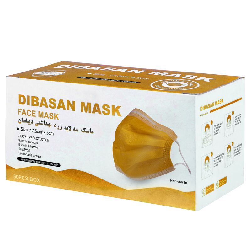 ماسک تنفسی دیباسان مدل mse02 بسته 50 عددی