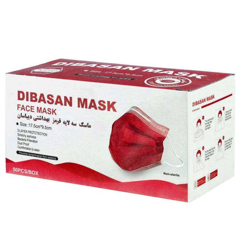 ماسک تنفسی دیباسان مدل mse03 بسته 50 عددی