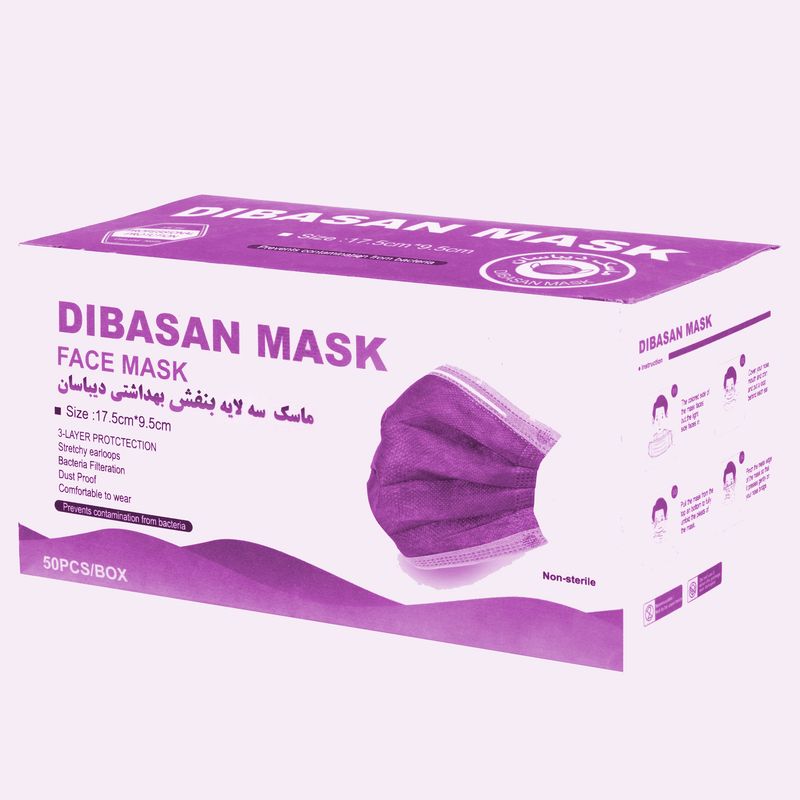 ماسک تنفسی دیباسان مدل mse11 بسته 50 عددی