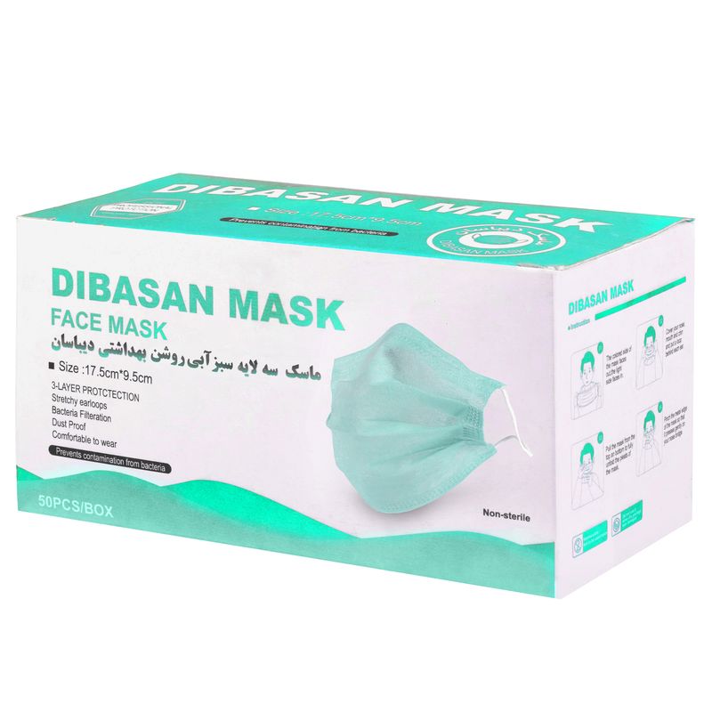 ماسک تنفسی دیباسان مدل mse12 بسته 50 عددی
