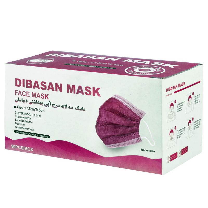 ماسک تنفسی دیباسان مدل mse13 بسته 50 عددی