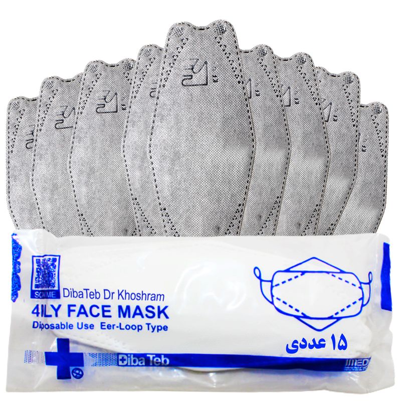 ماسک تنفسی دیباطب مدل کلاسیک بسته 15 عددی