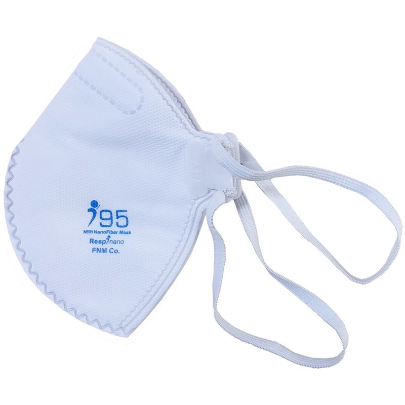 ماسک تنفسی ریما مدل سوپاپدار کربن فعال نانو n95 کد c95 whitee بسته 10 عددی