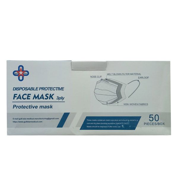 ماسک تنفسی سه لایه مدل face mask بسته 50 عددی